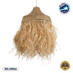GloboStar® PORTOFERRAIO 02185 Boho Κρεμαστό Φωτιστικό Πλέγμα Μονόφωτο 1 x E27 IP20 Μπεζ Ράφια - Μ50 x Π50 x Υ80cm