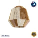 GloboStar® SALERNO 02187 Boho Κρεμαστό Φωτιστικό Πλέγμα Μονόφωτο 1 x E27 IP20 Πολύχρωμο Σχοινί - Μ50 x Π50 x Υ50cm
