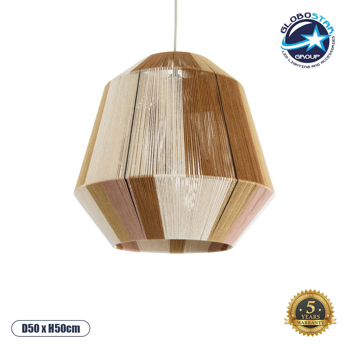 02187_1 GloboStar® SALERNO 02187 Boho Κρεμαστό Φωτιστικό Πλέγμα Μονόφωτο 1 x E27 IP20 Πολύχρωμο Σχοινί - Μ50 x Π50 x Υ50cm - Image 1