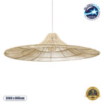 GloboStar® PALERMO 02311 Boho Κρεμαστό Φωτιστικό Πλέγμα Μονόφωτο 1 x E27 IP20 Μπεζ Ξύλο - Μ160 x Π160 x Υ45cm