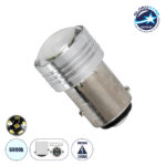 GloboStar® P21/5W 1157 81205 Λάμπα Αυτοκίνητου 1157 - BAY15D - P21/5W LED 6 SMD 3030 0.25W/0.50W 30lm/60lm 120° DC 12V IP20 Ψυχρό Λευκό 6000K