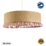GloboStar® PUERTORICO 02097 Boho Κρεμαστό Φωτιστικό Καπέλο Τρίφωτο 3 x E27 IP20 Μπεζ & Ροζ Σχοινί - Μ80 x Π80 x Υ27cm