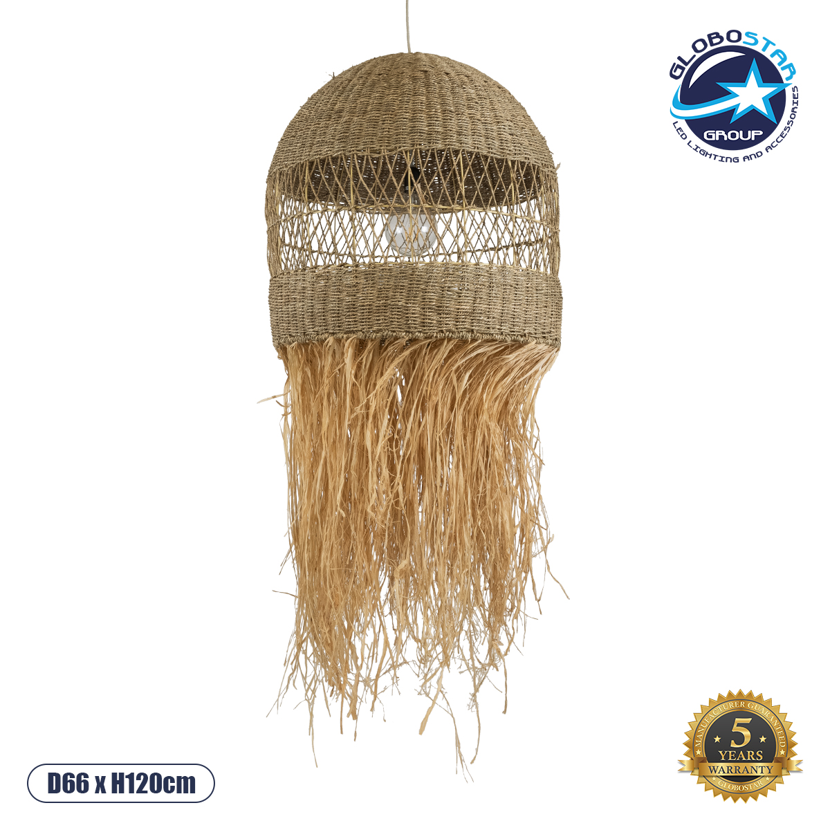 02161_1 GloboStar® SAINTLUCIA 02161 Boho Κρεμαστό Φωτιστικό Πλεγμα Μονόφωτο 1 x E27 IP20 Μπεζ Ράφια - Μ66 x Π66 x Υ120cm - Image 1