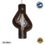 GloboStar® MIHIRO 02173 Boho Κρεμαστό Φωτιστικό Πλέγμα Μονόφωτο 1 x E27 IP20 Καφέ Ξύλο - Μ32 x Π32 x Υ56cm