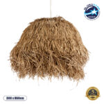GloboStar® GUADELOUPE 02158 Boho Κρεμαστό Φωτιστικό Πλέγμα Μονόφωτο 1 x E27 IP20 Μπεζ Ράφια - Μ80 x Π80 x Υ60cm
