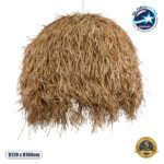 GloboStar® GUADELOUPE 02159 Boho Κρεμαστό Φωτιστικό Πλέγμα Μονόφωτο 1 x E27 IP20 Μπεζ Ράφια - Μ120 x Π120 x Υ100cm