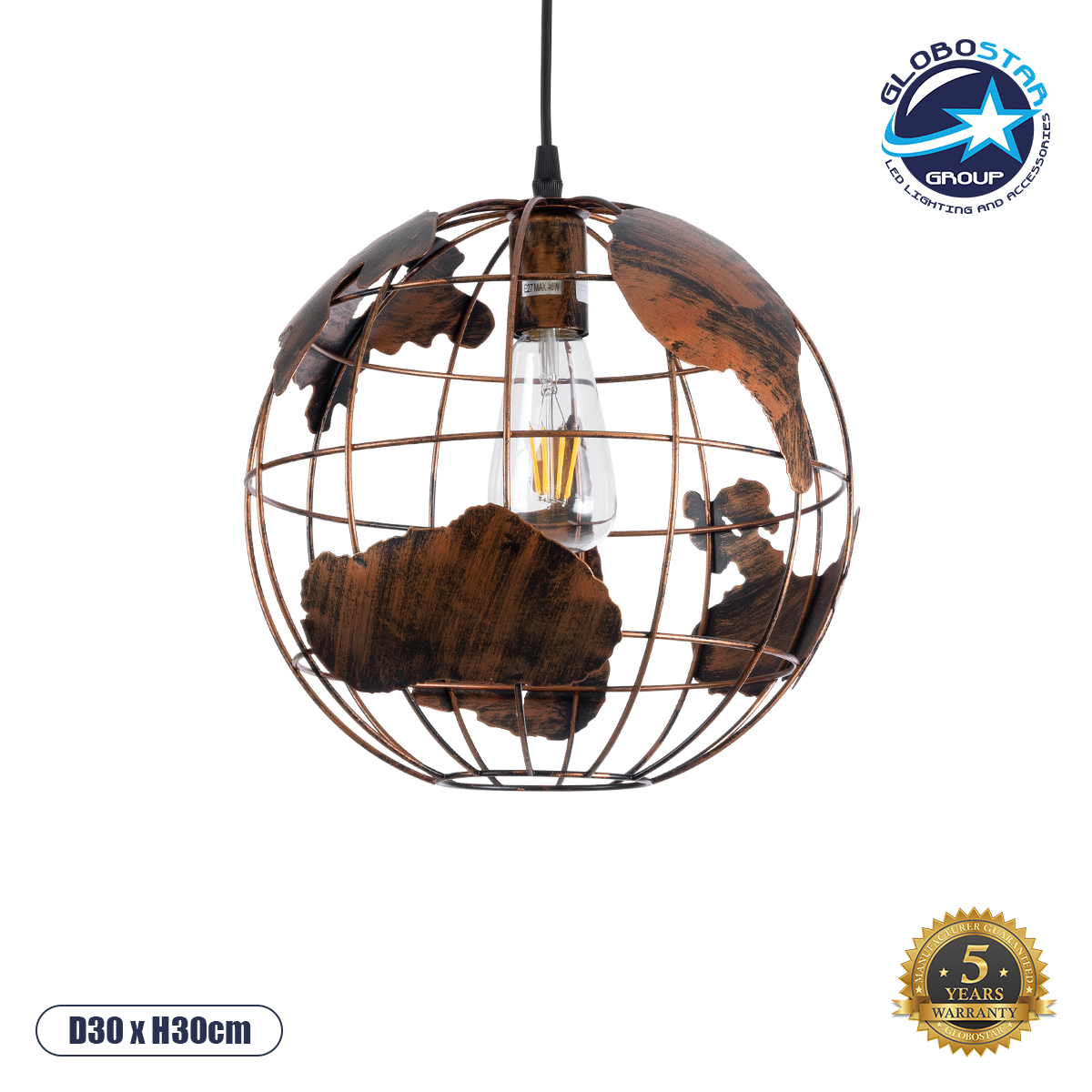 01662_1 GloboStar® EARTH 01662 Vintage Κρεμαστό Φωτιστικό Φιγούρα Μονόφωτο 1 x E27 IP20 Χάλκινο Μέταλλο - Μ30 x Π30 x Y30cm - Image 1