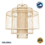 GloboStar® HIBISCUS 01780 Boho Κρεμαστό Φωτιστικό Πλέγμα Μονόφωτο 1 x E27 IP20 Μπεζ Ξύλο - Μ100 x Π100 x Y100cm