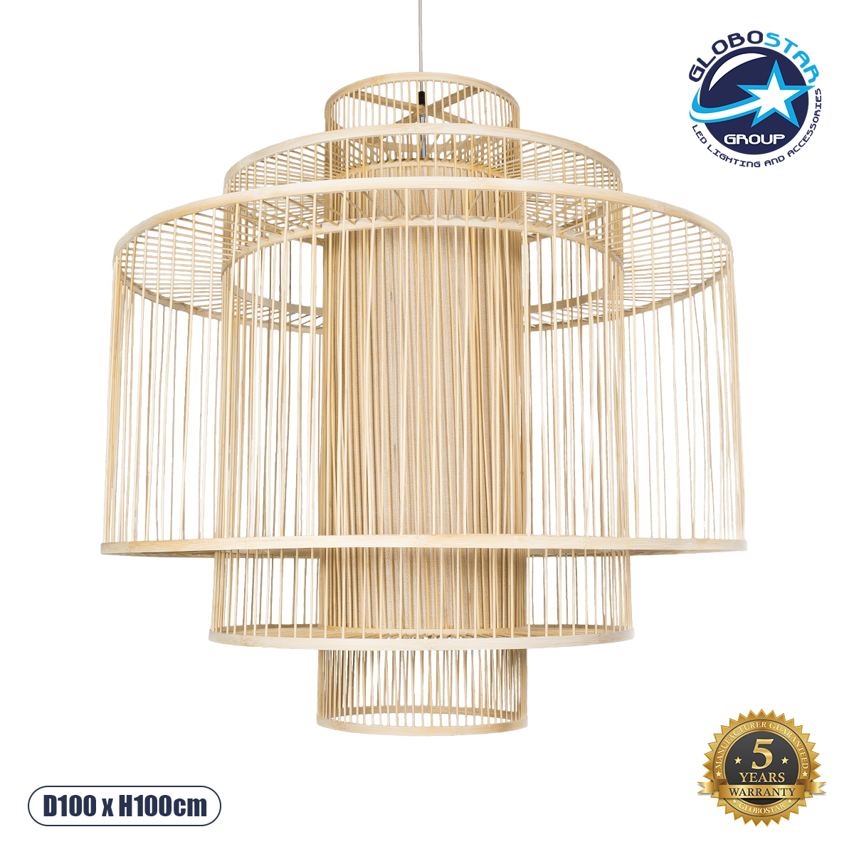 01780_1 GloboStar® HIBISCUS 01780 Boho Κρεμαστό Φωτιστικό Πλέγμα Μονόφωτο 1 x E27 IP20 Μπεζ Ξύλο - Μ100 x Π100 x Y100cm - Image 1