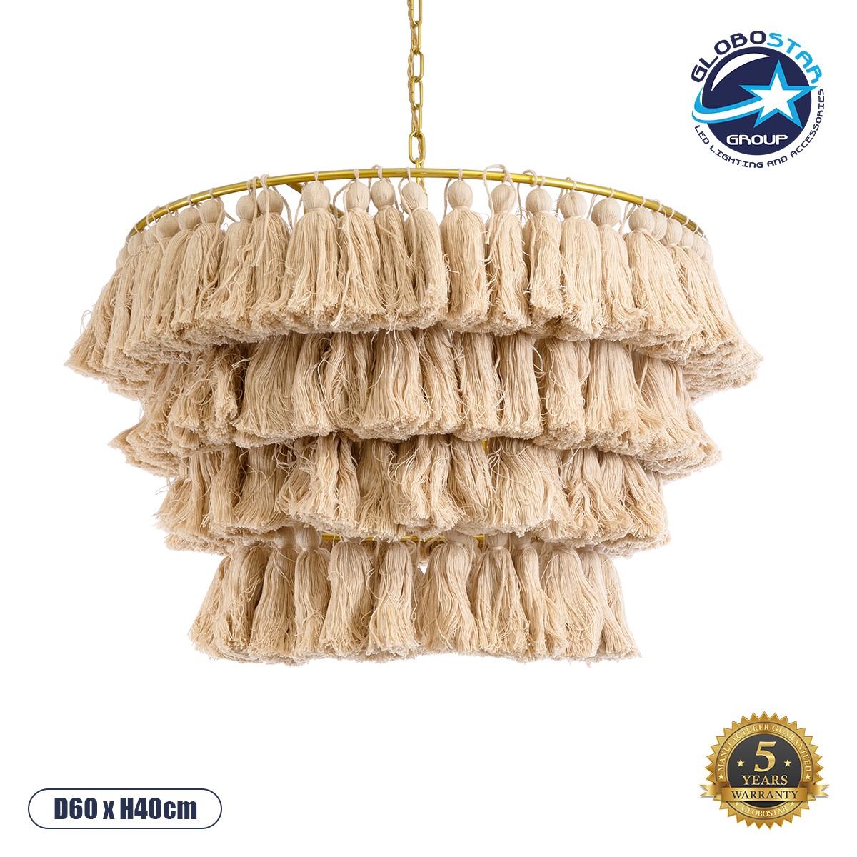 02088_1 GloboStar® MISSOULA 02088 Boho Κρεμαστό Φωτιστικό Σχοινί Μονόφωτο 1 x E27 IP20 Μπεζ Ύφασμα με Χρυσό Μέταλλο - Μ60 x Π60 x Υ40cm - Image 1