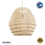GloboStar® OREGON 02206 Boho Κρεμαστό Φωτιστικό Πλέγμα Μονόφωτο 1 x E27 IP20 Μπεζ Ξύλο - Μ60 x Π60 x Υ56cm