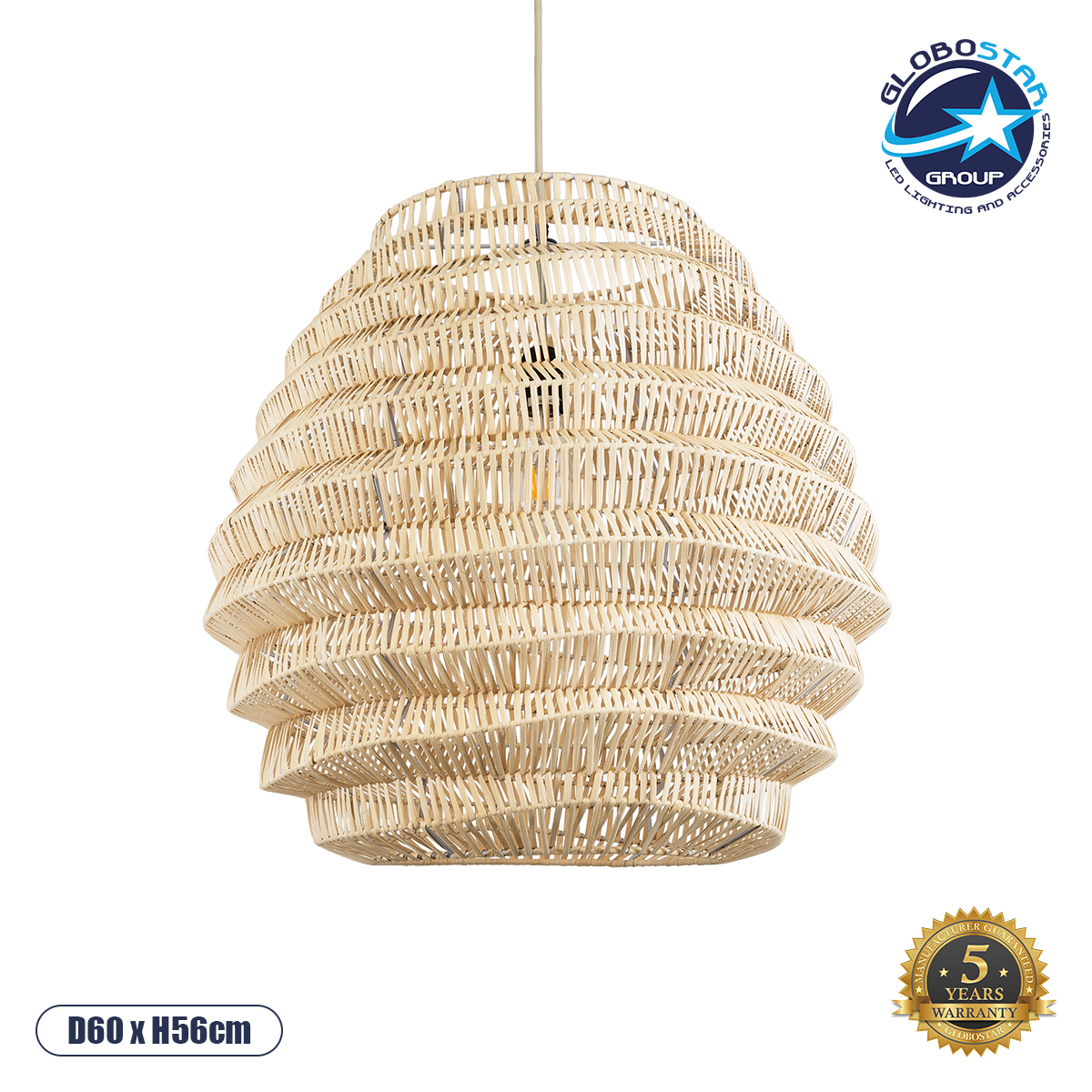 02206_1 GloboStar® OREGON 02206 Boho Κρεμαστό Φωτιστικό Πλέγμα Μονόφωτο 1 x E27 IP20 Μπεζ Ξύλο - Μ60 x Π60 x Υ56cm - Image 1