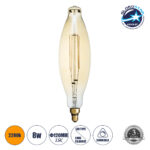 GloboStar® 99167 Λάμπα LED Long Filament E27 3.5K AVOCADOS Γλόμπος 8W 650lm 360° AC 220-240V IP20 Φ12 x Υ44cm Ultra Θερμό Λευκό 2200K με Μελί Γυαλί Dimmable - 3 Χρόνια Εγγύηση
