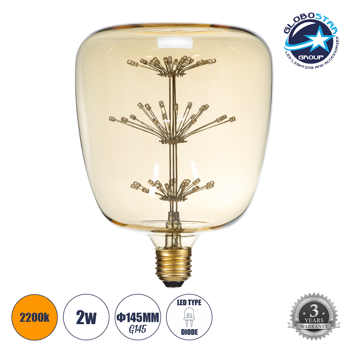 99209_01 GloboStar® 99209 Λάμπα LED MTX Diode HP E27 G145 BARREL Γλόμπος 1.6W 140lm 360° AC 220-240V IP20 Φ14.5 x Υ19cm Ultra Θερμό Λευκό 2200K με Μελί Γυαλί - 3 Χρόνια Εγγύηση - Image 1