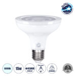 GloboStar® 60093 Λάμπα LED E27 PAR30 Σποτ 15W 1500lm 12° AC 220-240V IP20 Φ9.5 x Υ9.5cm Ψυχρό Λευκό 6000K Dimmable - 3 Χρόνια Εγγύηση