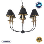 GloboStar® LIMI 01092 Vintage Κρεμαστό Φωτιστικό Καπέλο Πολύφωτο 6 x E14 IP20 Μαύρο & Χρυσό Μέταλλο με Μαύρο Ύφασμα - Μ70 x Π70 x Υ60cm