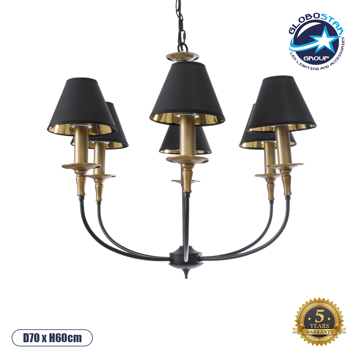 01092_1 GloboStar® LIMI 01092 Vintage Κρεμαστό Φωτιστικό Καπέλο Πολύφωτο 6 x E14 IP20 Μαύρο & Χρυσό Μέταλλο με Μαύρο Ύφασμα - Μ70 x Π70 x Υ60cm - Image 1