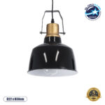 GloboStar® DEVOTA 01235 Vintage Κρεμαστό Φωτιστικό Καμπάνα Μονόφωτο 1 x E27 IP20 Μαύρο & Χρυσό Μέταλλο - Μ22 x Π22 x Υ30cm