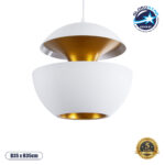 GloboStar® SEVILLE 01268 Μοντέρνο Κρεμαστό Φωτιστικό Ανάρτηση Μονόφωτο 1 x E27 IP20 Λευκό & Χρυσό Μέταλλο - Μ35 x Π35 x Υ35cm
