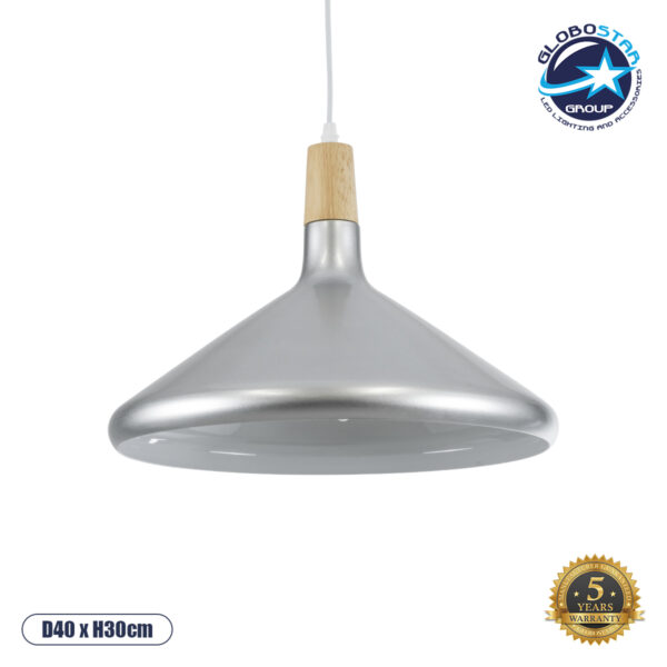 GloboStar® FELICITA 01276 Μοντέρνο Κρεμαστό Φωτιστικό Καμπάνα Μονόφωτο 1 x E27 IP20 Ασημί Μέταλλο με Μπεζ Ξύλο - Μ40 x Π40 x Y30cm
