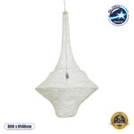 GloboStar® KENTUCKY 01877 Vintage Κρεμαστό Φωτιστικό Πλέγμα Μονόφωτο 1 x E27 IP20 Μπεζ Μέταλλο - Μ80 x Π80 x Υ140cm