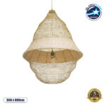 GloboStar® KENTUCKY 01911 Vintage Κρεμαστό Φωτιστικό Πλέγμα Μονόφωτο 1 x E27 IP20 Μπεζ Μέταλλο - Μ60 x Π60 x Υ80cm