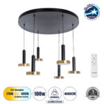 GLOBOSTAR® ZANE 60935 Κρεμαστό Φωτιστικό Design LED CCT 100W 11200lm 120° AC 220-240V IP20 - Εναλλαγή Φωτισμού μέσω Τηλεχειριστηρίου All In One Ψυχρό 6000k+Φυσικό 4500k+Θερμό 2700k Dimmable - Φ80 x Υ20cm - Μαύρο & Χρυσό - 3 Χρόνια Εγγύηση