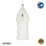 GloboStar® KENTUCKY 01904 Vintage Κρεμαστό Φωτιστικό Πλέγμα Μονόφωτο 1 x E27 IP20 Μπεζ Μέταλλο - Μ30 x Π30 x Y80cm