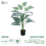 GloboStar® Artificial Garden BANANA ZEBRA PLANT 20919 - Διακοσμητικό Φυτό Μπανανιά Ζέβρα Φ78 x Υ80cm