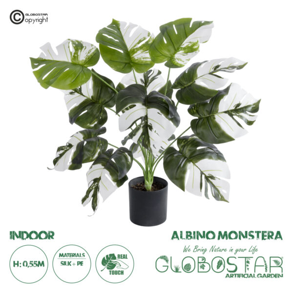 GloboStar® Artificial Garden ALBINO MONSTERA PLANT 20935 - Διακοσμητικό Φυτό Λευκή Μονστέρα Φ60 x Υ55cm