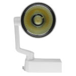 Globostar S-40026 Μονοφασικό Bridgelux COB LED Φωτιστικό Σποτ Ράγας 20W 230V 3000lm 24° Θερμό Λευκό 3000k - Image 3