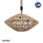GloboStar® NATHLEN 01187 Vintage Κρεμαστό Φωτιστικό Πλέγμα Μονόφωτο 1 x E27 IP20 Μαύρο Μέταλλο με Μπεζ Σχοινί - Μ40 x Π40 x Υ20cm
