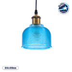 GloboStar® SEGRETO 01452 Vintage Κρεμαστό Φωτιστικό Μονόφωτο Καμπάνα 1 x E27 IP20 Μπλε Γυαλί με Χρυσό Μέταλλο - Μ14 x Π14 x Υ18cm