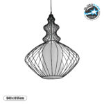GloboStar® LILY 01558 Vintage Κρεμαστό Φωτιστικό Πλέγμα Μονόφωτο 1 x E27 IP20 Μαύρο Μέταλλο με Λευκό Ύφασμα - Μ43 x Π43 x Υ55cm