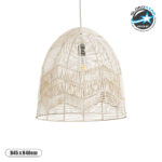 GloboStar® ALOHA 01751 Boho Κρεμαστό Φωτιστικό Καμπάνα Μονόφωτο 1 x E27 IP20 Μπεζ Σχοινί - Μ45 x Π45 x Y48cm