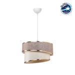 GloboStar® SONIA 203-0121 Μοντέρνο Κρεμαστό Φωτιστικό Καπέλο Μονόφωτο 1 x E27 IP20 Σκούρο Μπεζ & Μπεζ Ύφασμα με Χρυσή Λεπτομέρεια - Μ30 x Π30 x Υ90 cm