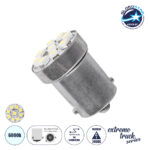 GloboStar® 81201 Λάμπα Αυτοκίνητου 1156 - BA15S - P21W 1st Generation Can-Bus Extreme Truck Series LED 9 SMD 3014 5W 750lm 120° DC 24V IP20 Ψυχρό Λευκό 6000K