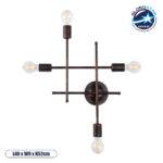 GloboStar® PIPING 00662 Vintage Επιτοίχιο Φωτιστικό Πολύφωτο 4 x E27 IP20 Χάλκινο Μέταλλο - Μ40 x Π9 x Υ52cm