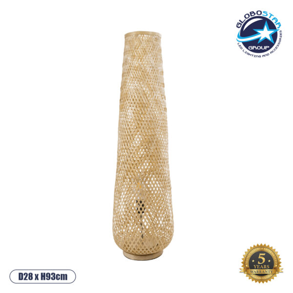 GloboStar® MAMIZU 02109 Boho Επιδαπέδιο Φωτιστικό Μονόφωτο 1 x E27 IP20 Μπεζ Ξύλο - Μ28 x Π28 x Υ93cm