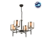 GloboStar® SHORD 202-0056 Μοντέρνο Κρεμαστό Φωτιστικό Ανάρτηση Πολύφωτο 4 x E27 IP20 Μαύρο Μέταλλο με Μελί Γυαλί - Μ40 x Π40 x Υ27cm
