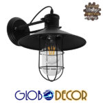 GloboStar® CELL 01118 Vintage Επιτοίχιο Φωτιστικό Απλίκα Μονόφωτο 1 x E27 IP20 Μαύρο Μέταλλο - Μ33 x Π27 x Υ33cm
