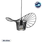 GloboStar® LUMINOVA 61462 Μοντέρνο Κρεμαστό Φωτιστικό Πλέγμα Μονόφωτο 1 x E27 IP20 Μαύρο Σχοινί με Μαύρο Σύρμα - Μ42 x Π42 x Υ20.5cm