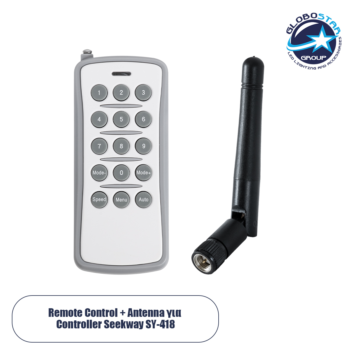 90828_1 GLOBOSTAR® SEEKWAY-REM 90828 RF Ασύρματο Χειριστήριο & Κεραία για Ψηφιακό Controller Seekway SY-418 DC 12V 1 x 23A Μπαταρία IP20 - Μ5 x Π1.5 x Υ11.5cm - 2 Χρόνια Εγγύηση - Image 1