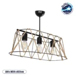 GloboStar® GATSBY 203-0006 Vintage Κρεμαστό Φωτιστικό Σχοινί Τρίφωτο 3 x E27 IP20 Μαύρο Μέταλλο με Μπεζ Σχοινί - Μ60 x Π28 x Υ22cm