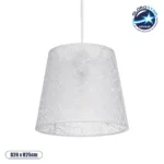 GloboStar® CONEY 203-0069 Μοντέρνο Κρεμαστό Φωτιστικό Καπέλο Μονόφωτο 1 x E27 IP20 Λευκό Ύφασμα - Μ26 x Π26 x Υ25cm