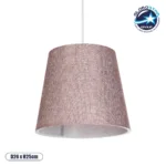 GloboStar® CONEY 203-0072 Μοντέρνο Κρεμαστό Φωτιστικό Καπέλο Μονόφωτο 1 x E27 IP20 Ροζ Ύφασμα - Μ26 x Π26 x Υ25cm
