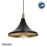 GloboStar® BELFRY 203-0077 Μοντέρνο Κρεμαστό Φωτιστικό Καμπάνα Μονόφωτο 1 x E27 IP20 Μαύρο & Χρυσό Πλαστικό - Μ29.5 x Π29.5 x Υ22cm