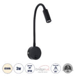 GloboStar® GOOSE 60878 Μοντέρνο Φωτιστικό Τοίχου - Απλίκα Ξενοδοχείου Bed Side LED 3W 300lm 36° AC 220-240V - Reading Light - Μ6.5 x Π15 x Υ24.5cm - Φυσικό Λευκό 4500K - Μαύρο - 3 Xρόνια Εγγύηση - Image 2