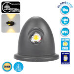 GloboStar® THIRD 93069 LED Φωτιστικό Τοίχου Αρχιτεκτονικού Φωτισμού Up Down Γκρι Αδιάβροχο IP65 10 Watt 30° 1400lm 230V CREE Θερμό Λευκό Μ15.1 x Π9.3 x Υ14.5cm