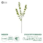 GloboStar® Artificial Garden EUCALYPTUS BRANCH 20484 Τεχνητό Διακοσμητικό Κλαδί Ευκάλυπτου Πράσινο Π30 x Μ30 x Υ80m